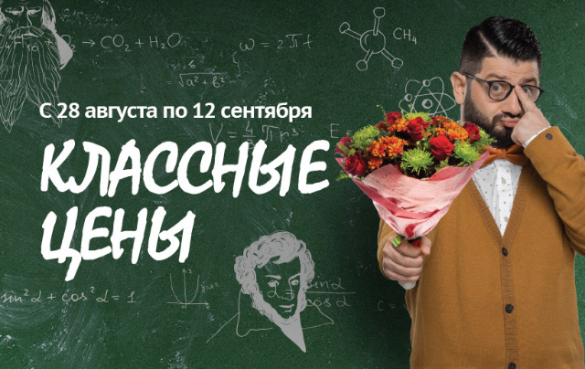     78.     