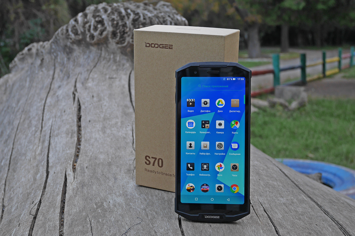  Doogee S70:        