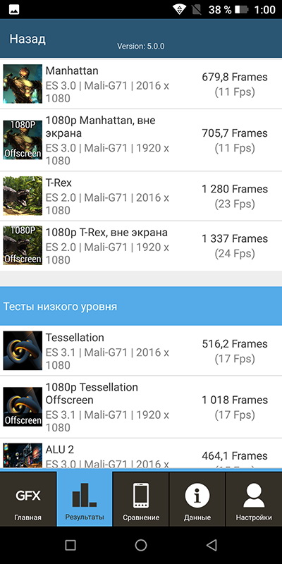  Doogee S70:        