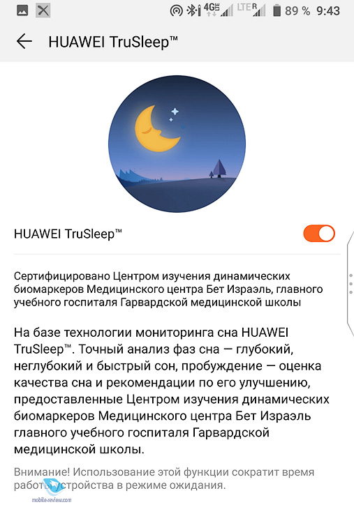 Huawei Band 3 Pro:   ?