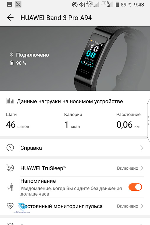 Huawei Band 3 Pro:   ?