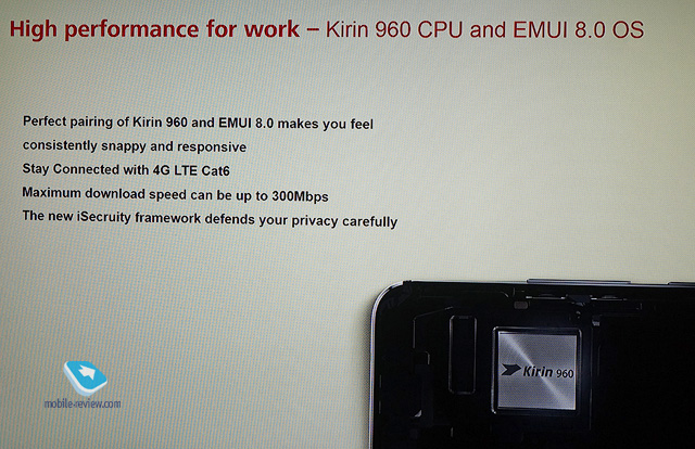 Huawei MediaPad M5 8.4", 10.8" и 10.8" Pro