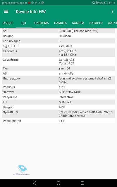 Обзор-сравнение планшетов Huawei MediaPad M5 8.4/10