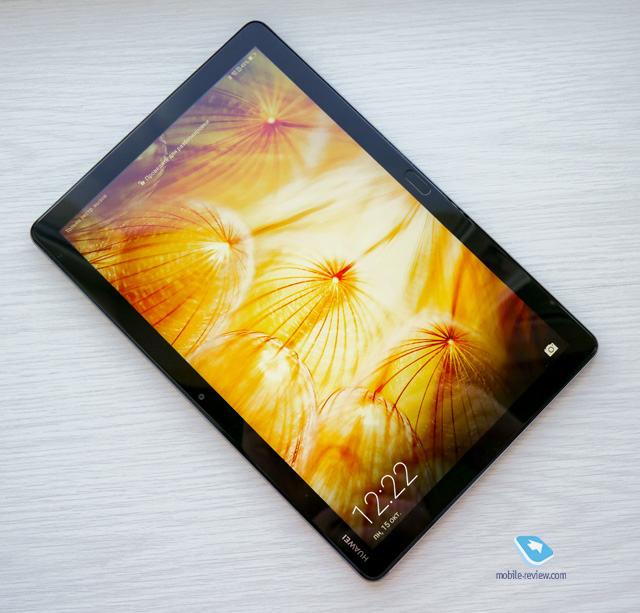 Huawei MediaPad M5 lite 10