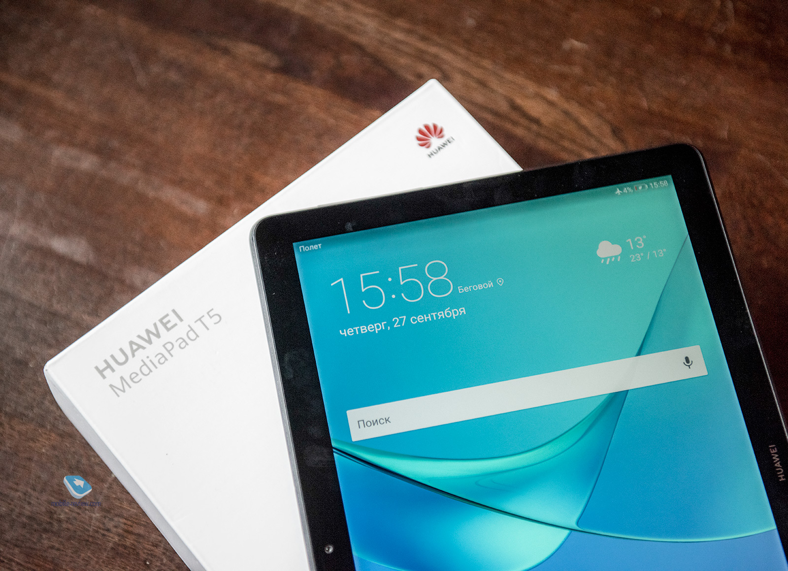   Huawei MediaPad T5