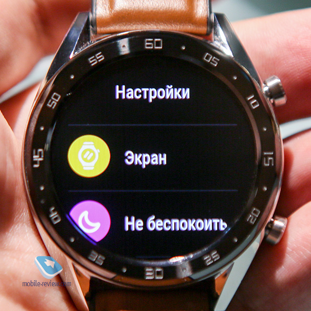 Huawei Watch GT (FTN-B19)