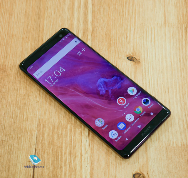 IFA 2018. Sony Xperia XZ3.  