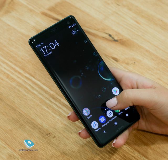 IFA 2018. Sony Xperia XZ3.  