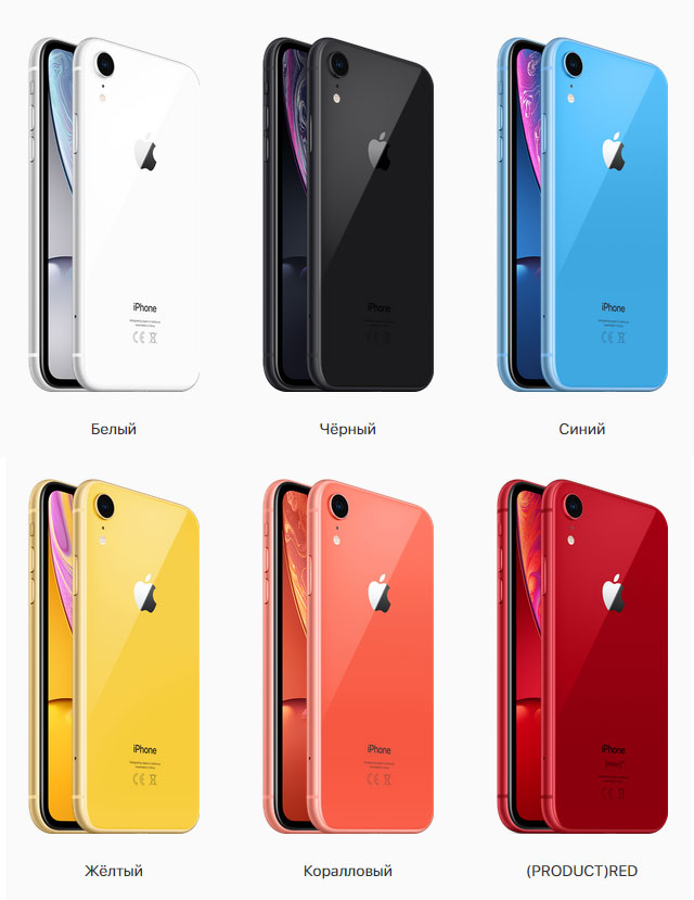  iPhone 2019    ,    