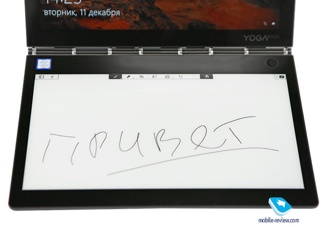 Lenovo Yoga Book C930