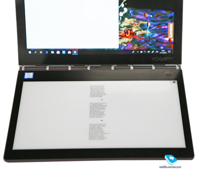 Lenovo Yoga Book C930