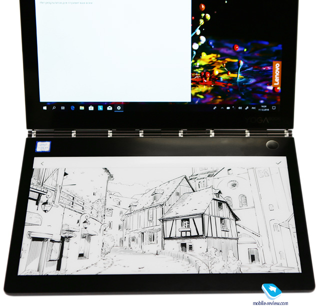 Lenovo Yoga Book C930