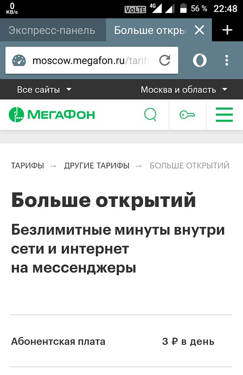 ,  .   