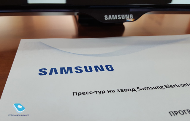 Смесь 2.8 (№159) Завод Samsung, Игромир 2018, про PR, новые Dell Precision