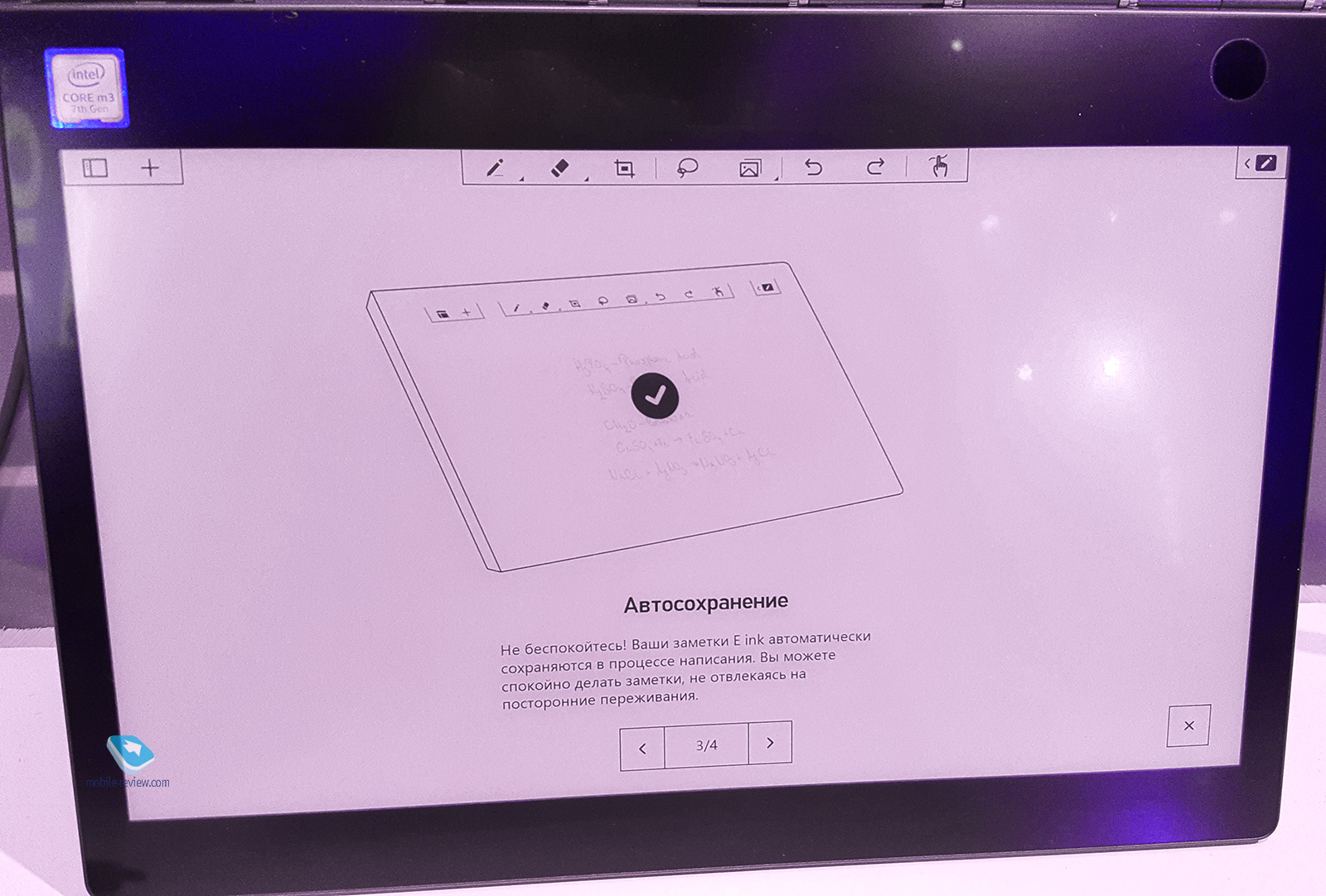 :   , -  Lenovo,  (?)