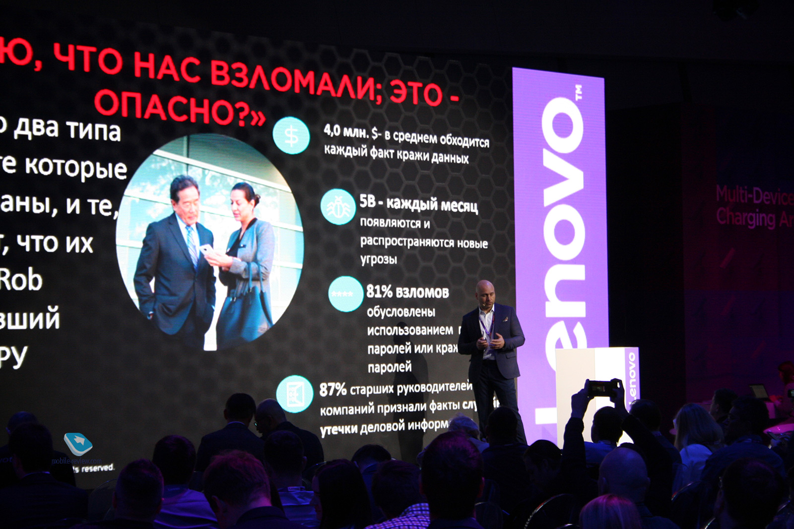 :   , -  Lenovo,  (?)