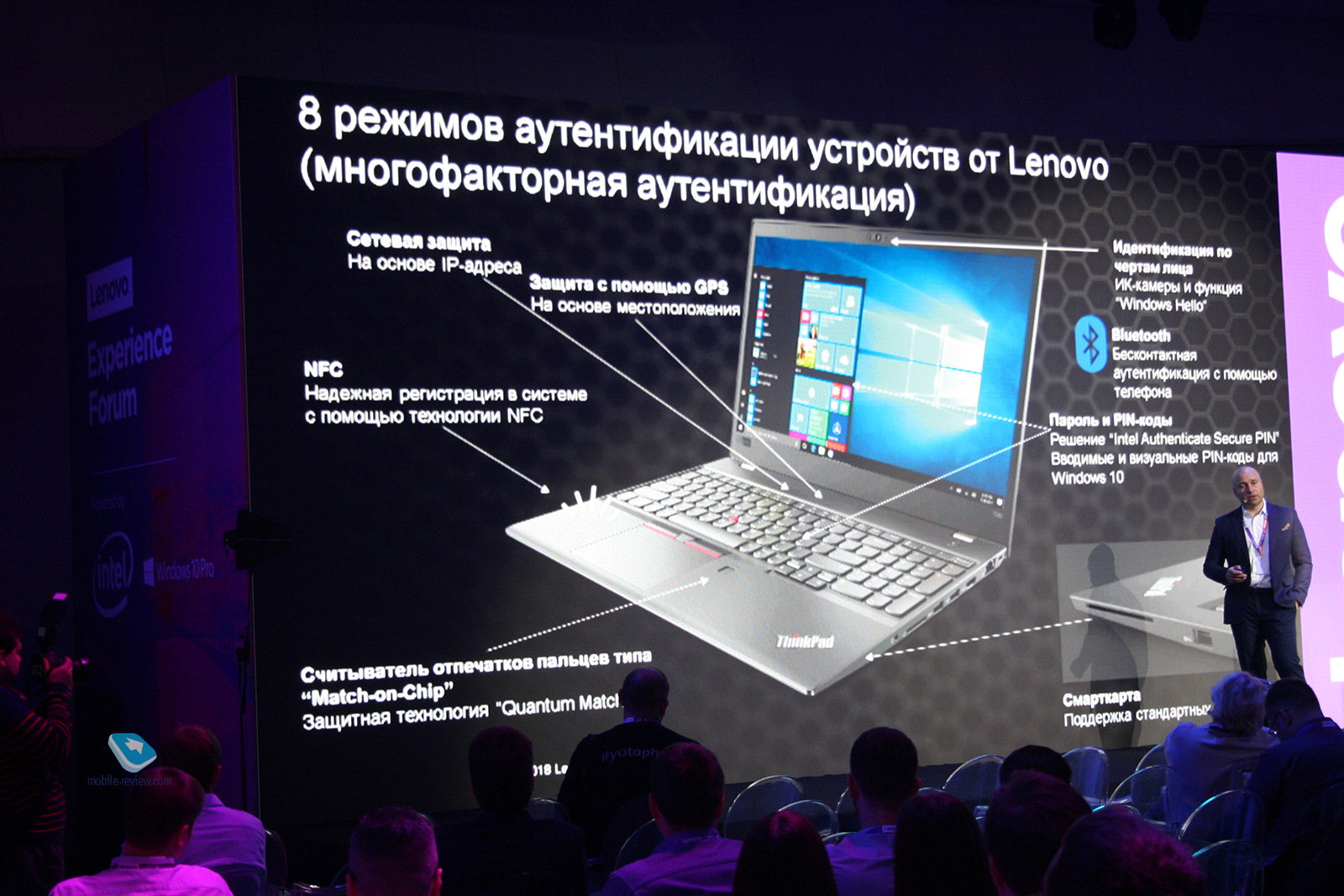 :   , -  Lenovo,  (?)