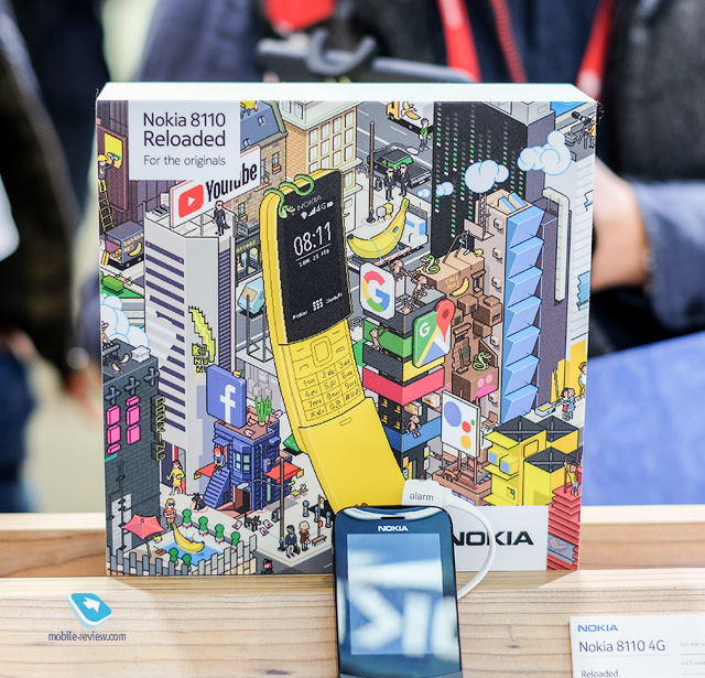 MWC 2018. Nokia 8110 Reloaded