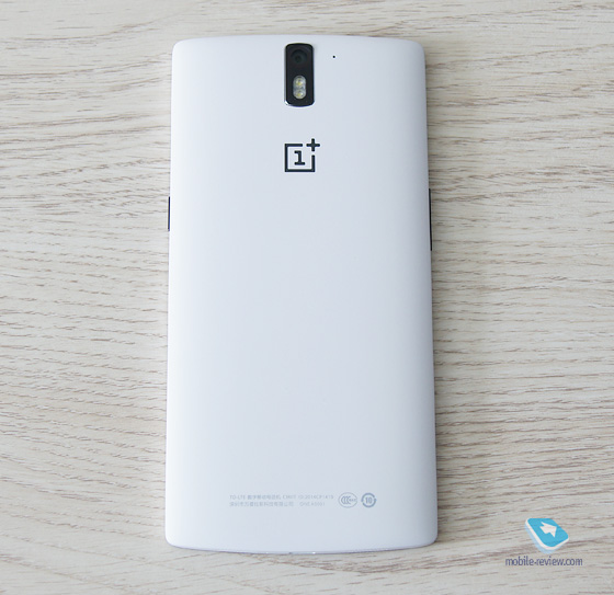 OnePlus    