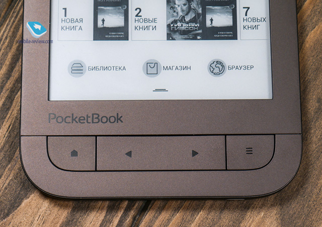 Pocketbook 631 Plus