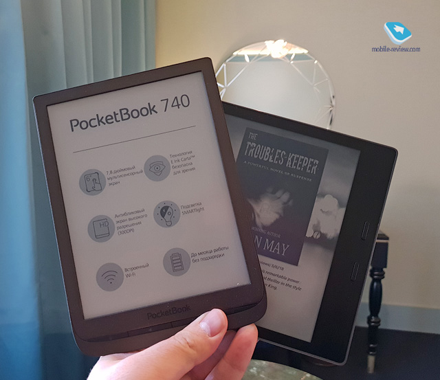 PocketBook 740 (InkPad 3)