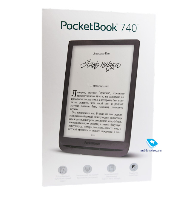PocketBook 740 (InkPad 3)