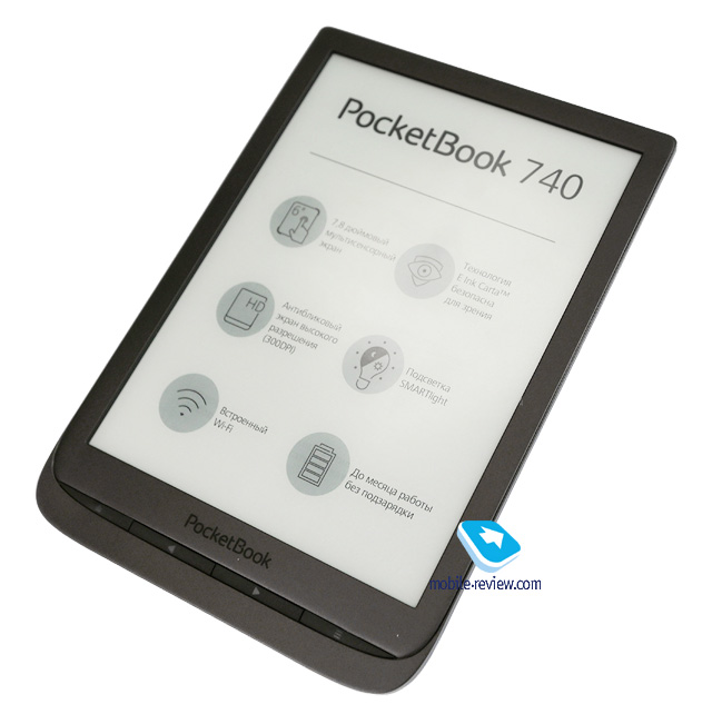 PocketBook 740 (InkPad 3)