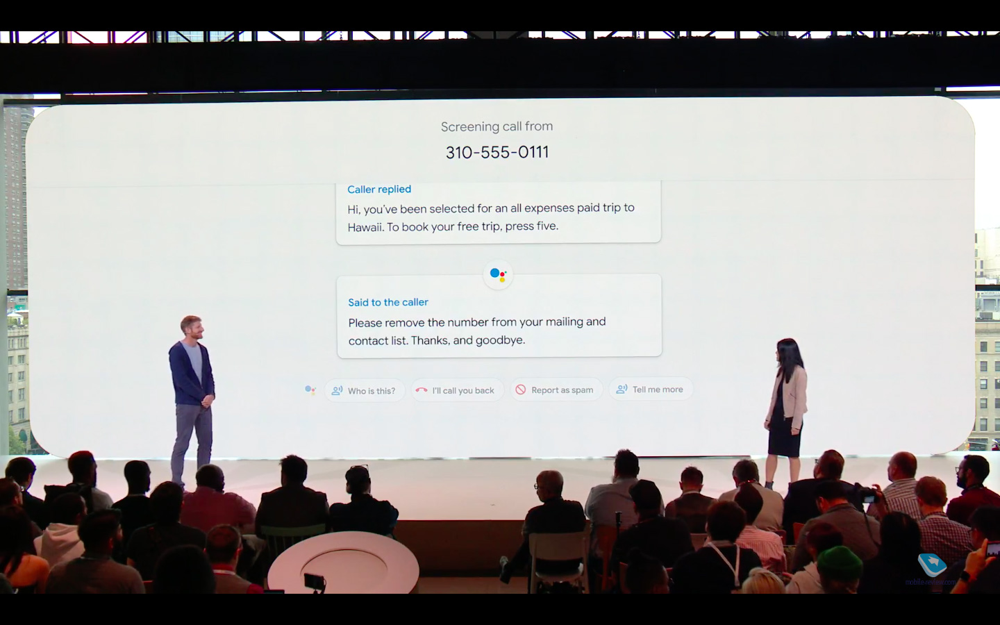 Показала ли Google что-то интересное на своей презентации?
