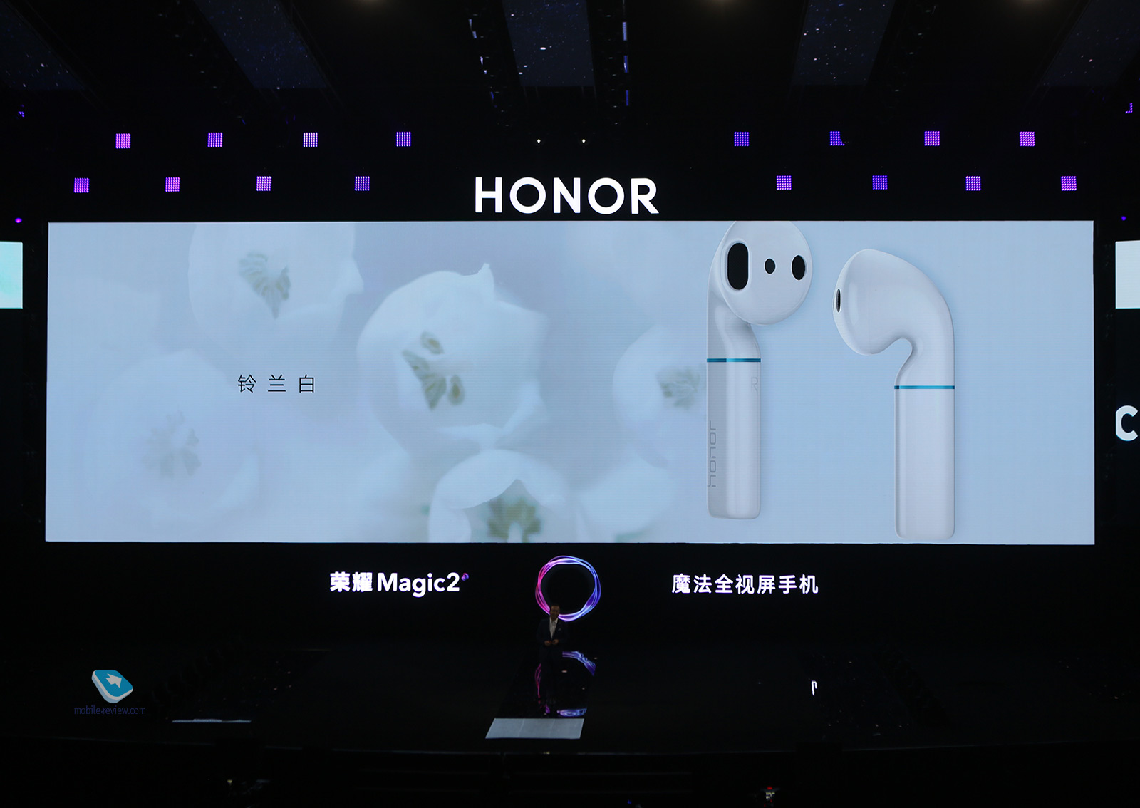    Honor Magic 2,    