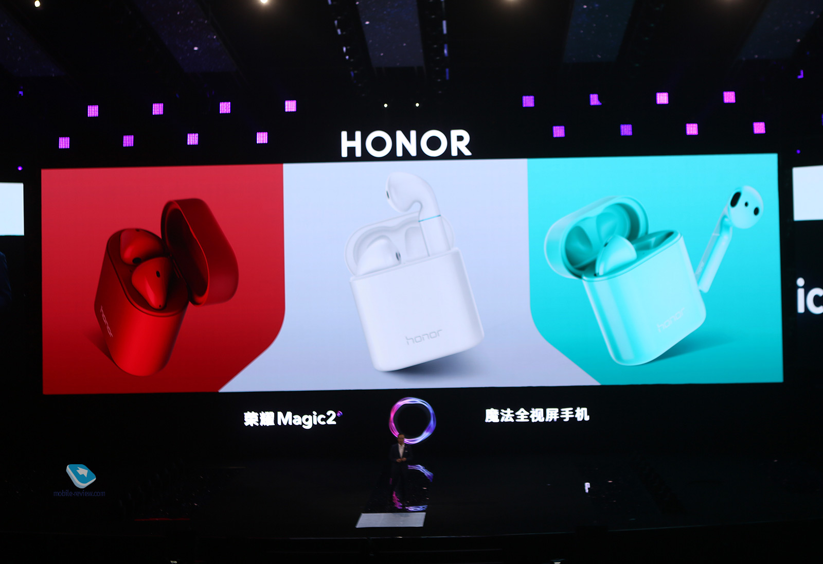    Honor Magic 2,    