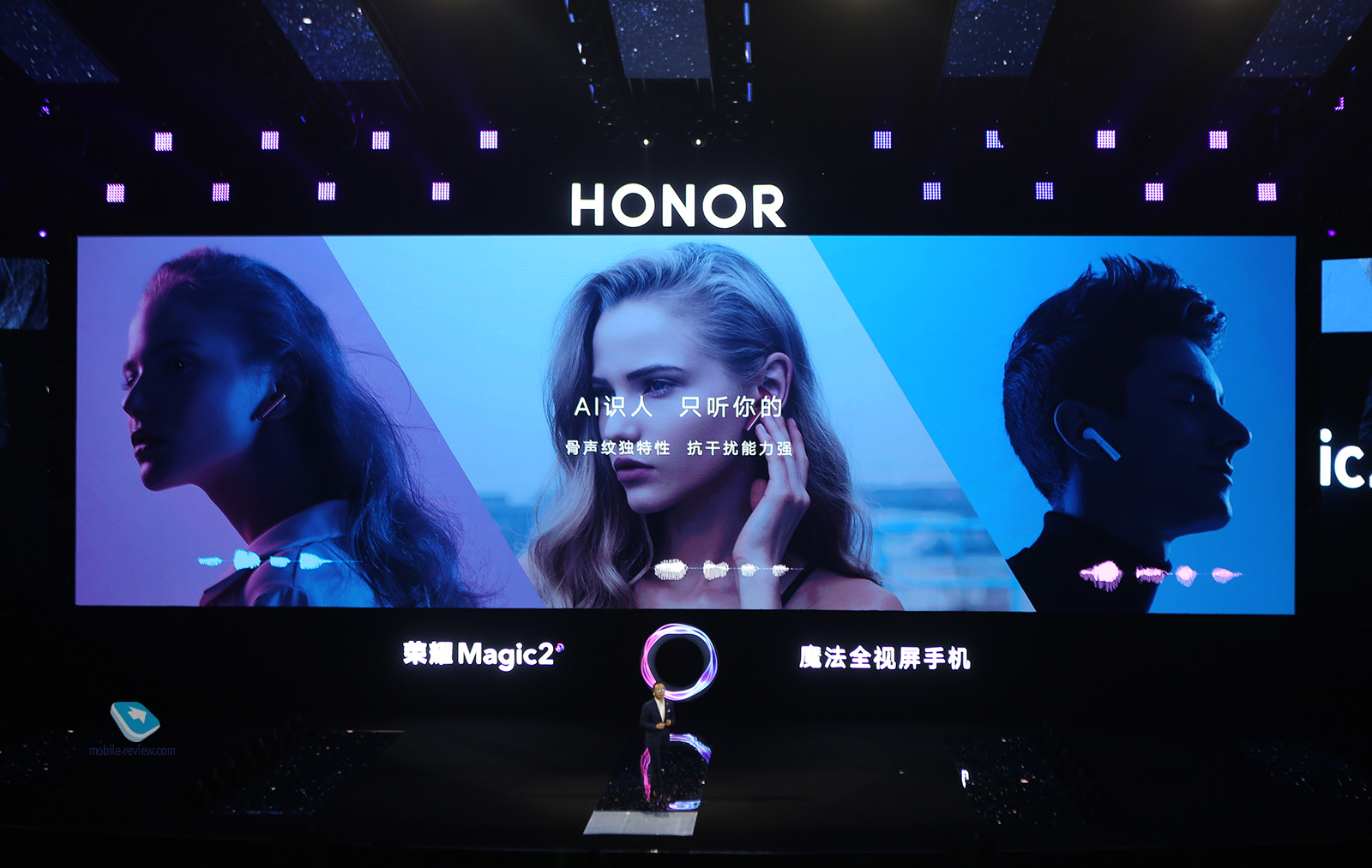    Honor Magic 2,    