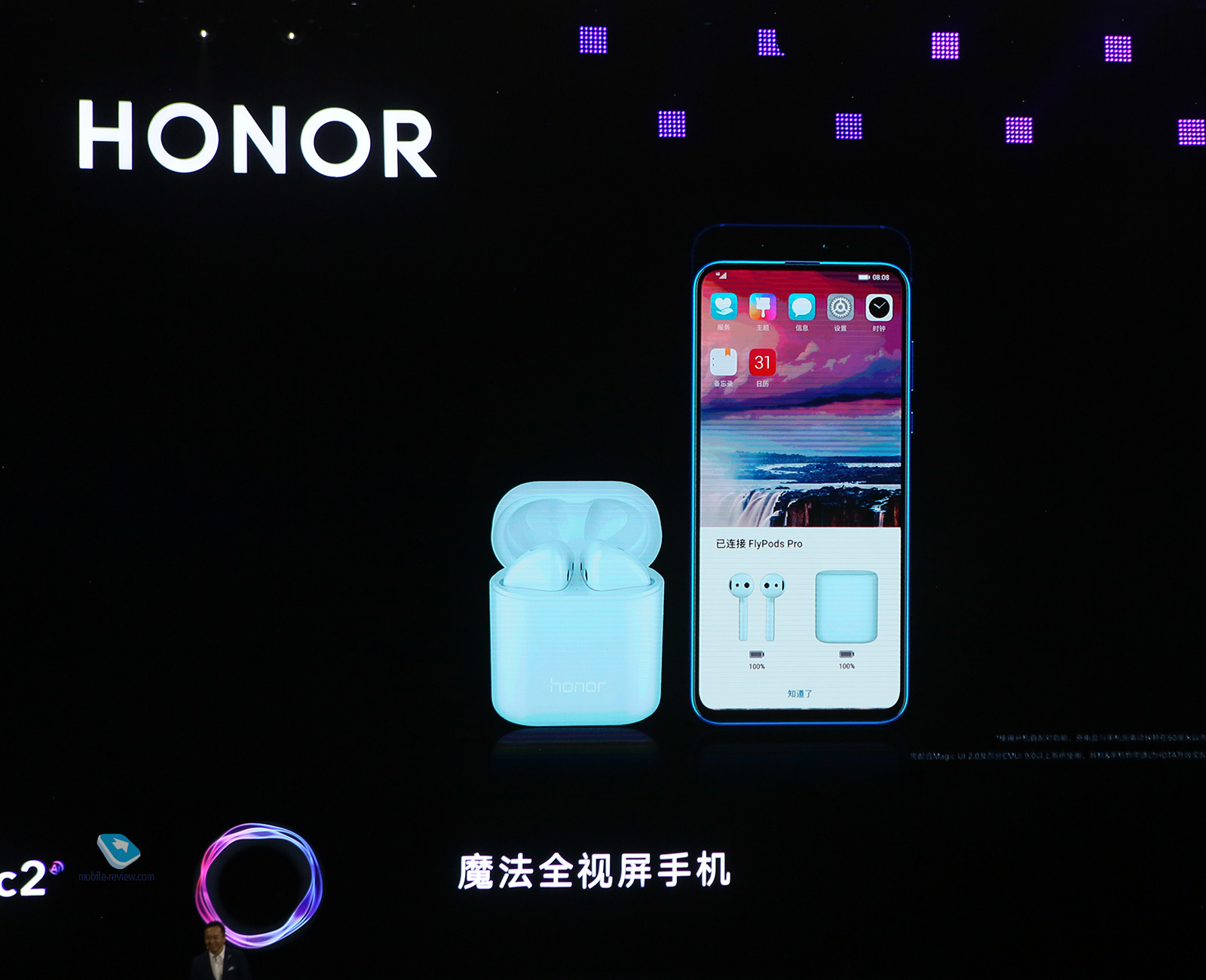    Honor Magic 2,    