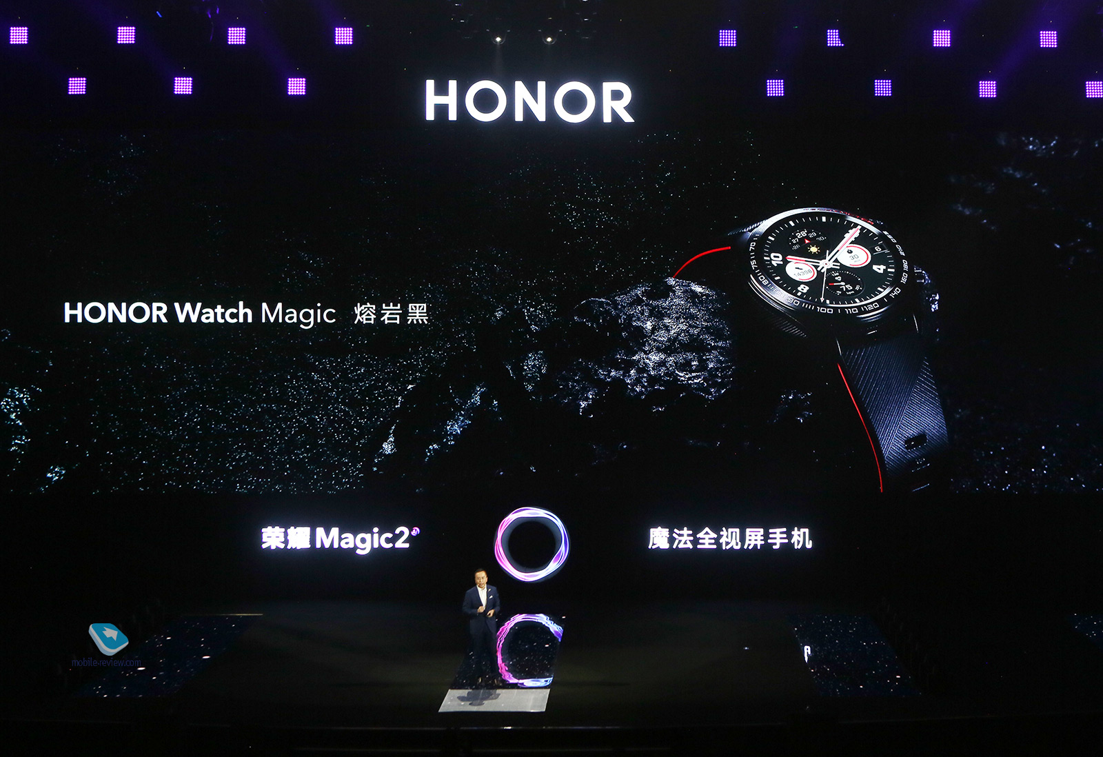    Honor Magic 2,    