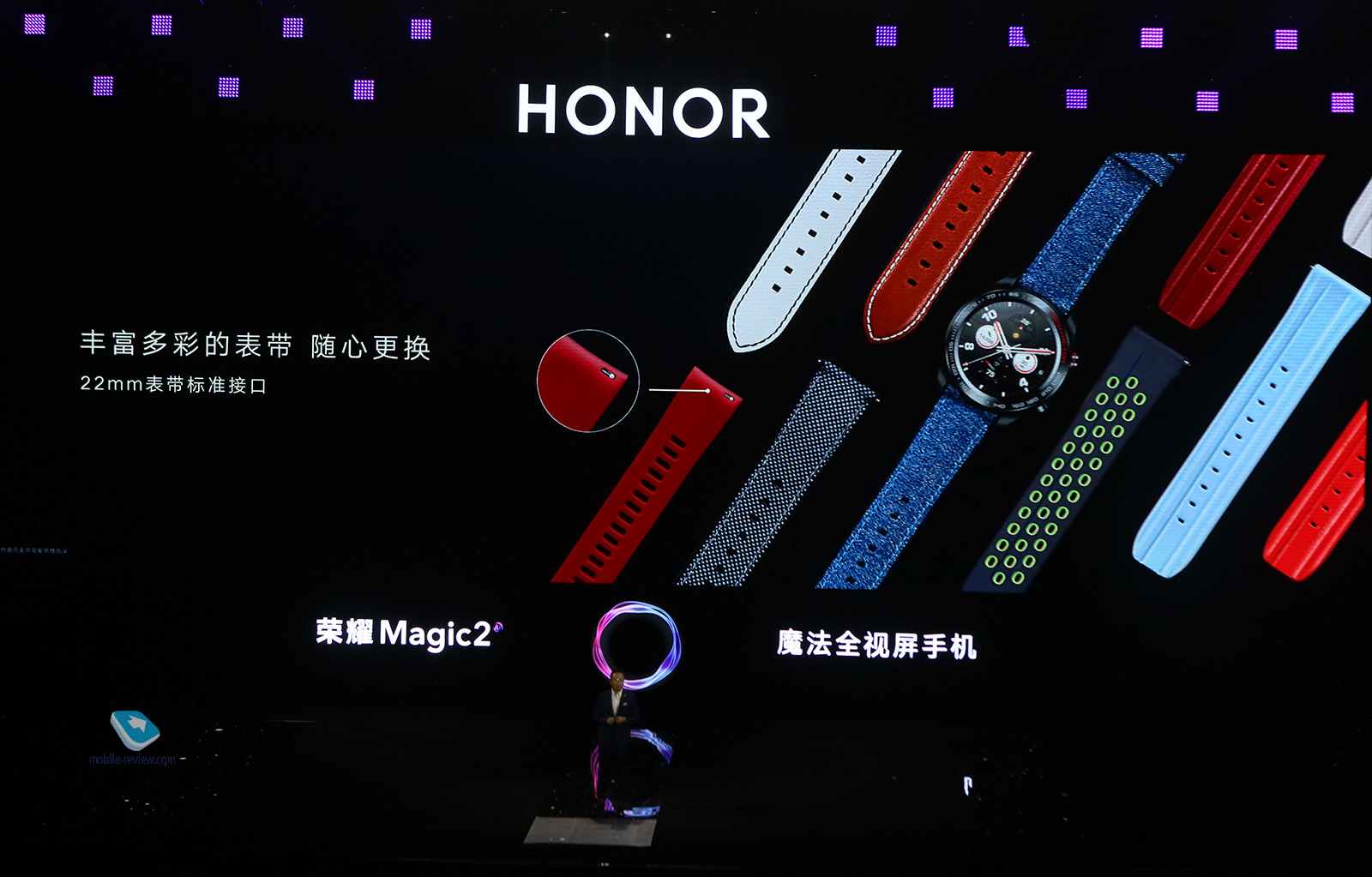    Honor Magic 2,    