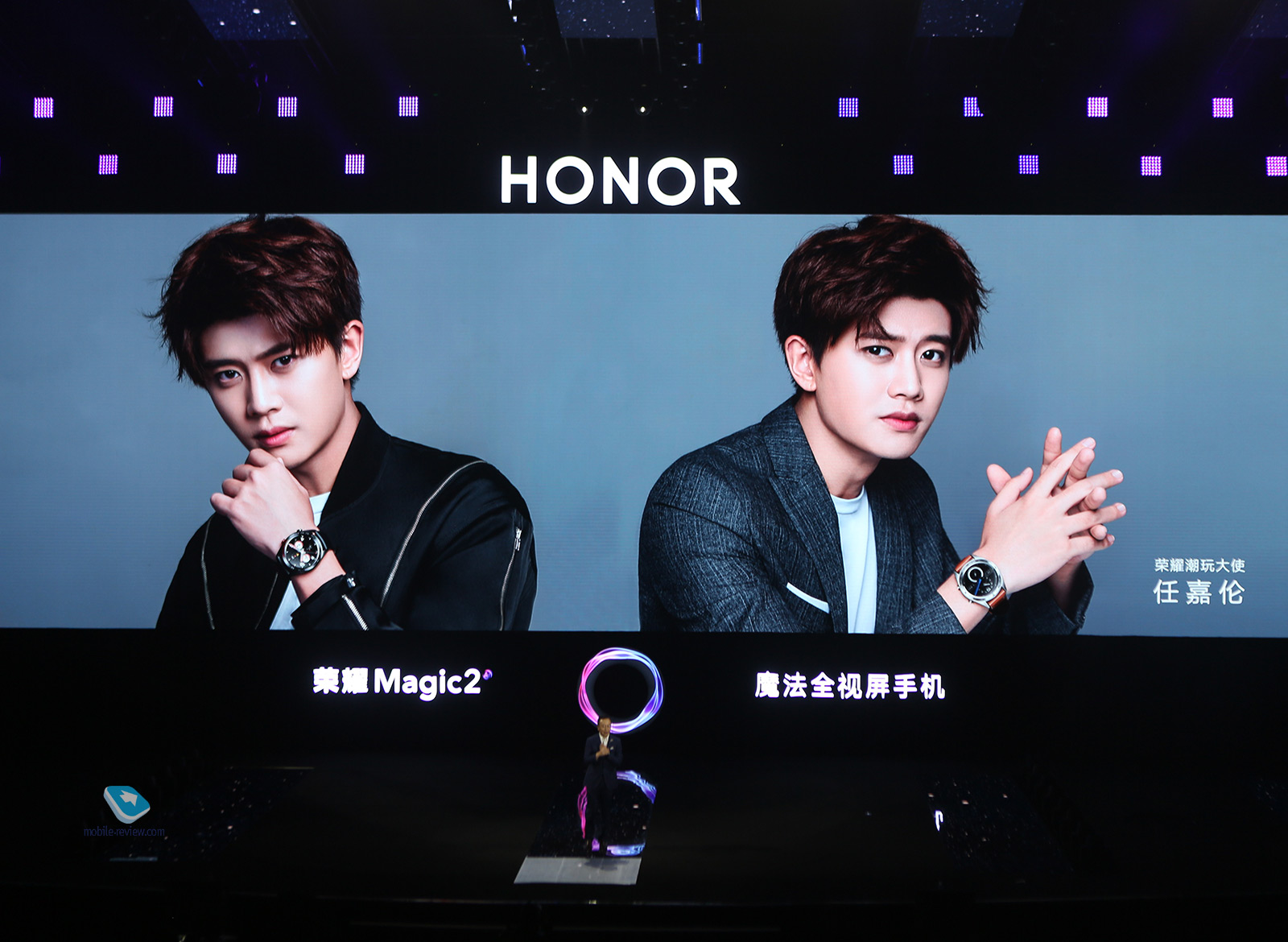    Honor Magic 2,    