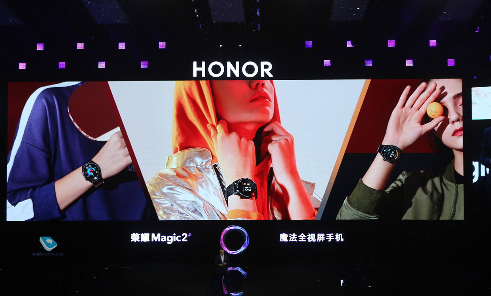    Honor Magic 2,    