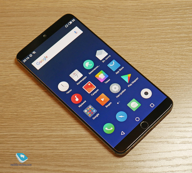   Meizu 15