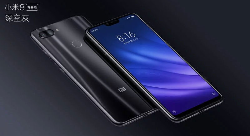  Mi 8 Pro  Mi 8 Youth