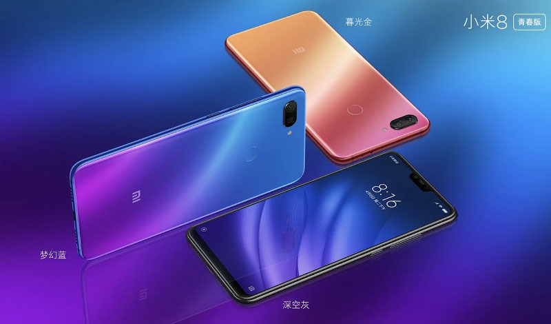  Mi 8 Pro  Mi 8 Youth