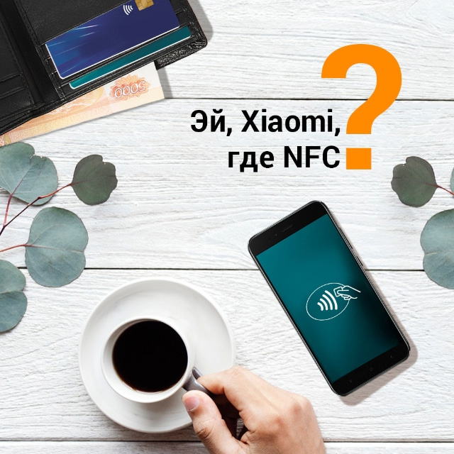  Xiaomi Mi Max 3