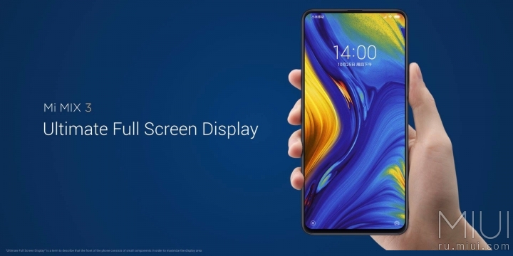  Xiaomi Mi Mix 3