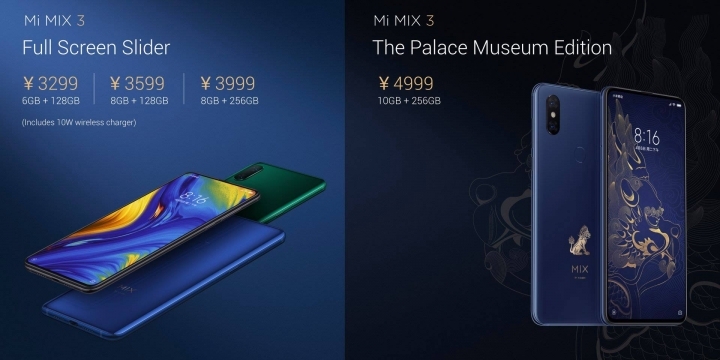  Xiaomi Mi Mix 3