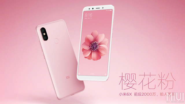  Xiaomi Mi 6x / Mi A2