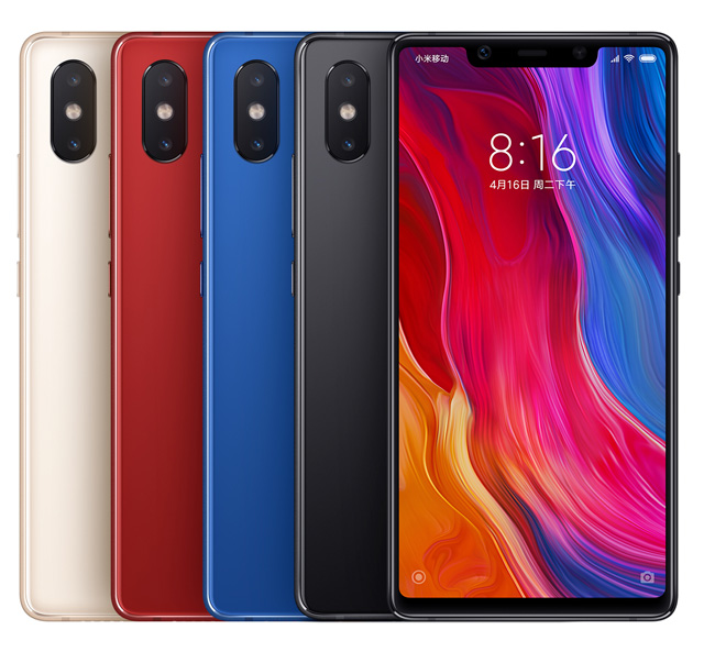  Mi8 / Mi8 Explorer Edition  Mi8 SE