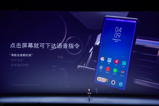 MIUI 10