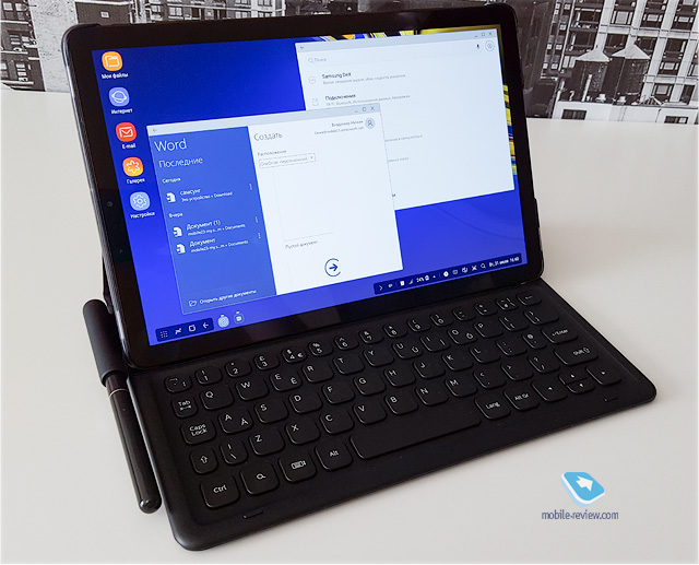 Samsung Galaxy Tab S4