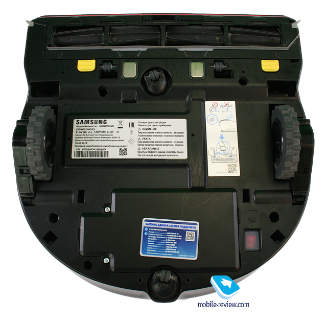 - Samsung VR20M7070WD
