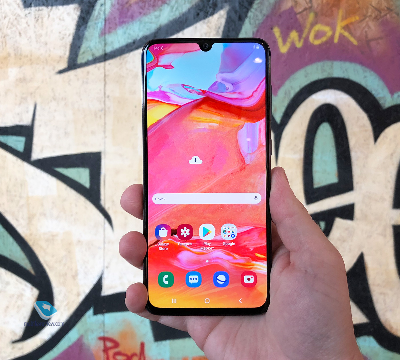    Samsung Galaxy A70