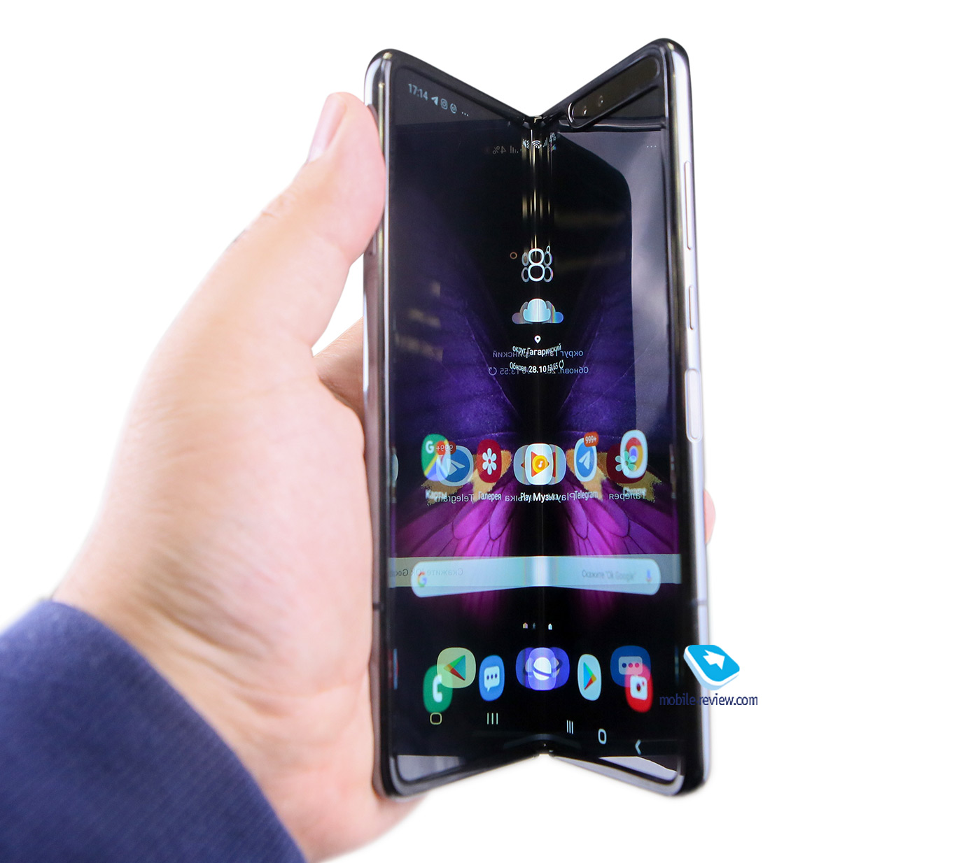     Samsung Galaxy Fold