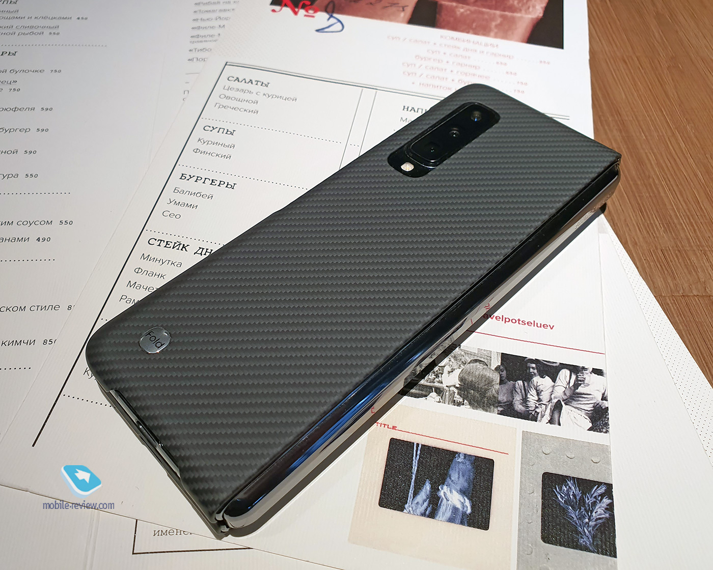    Samsung Galaxy Fold